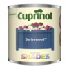 Cuprinol Garden Shades Barleywood - 125ml 1 Cuprinol Garden Shades Barleywood - 125ml -Laura Paint Shop 12836679 1344831918160475