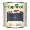 Cuprinol Garden Shades Iris Tester - 125ml 1 Cuprinol Garden Shades Iris Tester - 125ml -Laura Paint Shop 12836750 2594831917875511