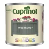 Cuprinol Garden Shades Tester - Wild Thyme - 125ml 1 Cuprinol Garden Shades Tester - Wild Thyme - 125ml -Laura Paint Shop 12836839 1544831917532497